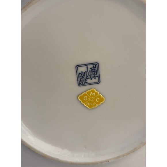 Vintage Otagiri round trinket vanity box with lid orange blooms - Picture 5 of 5